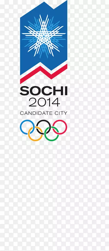 2014年冬奥会开幕式索契奥运会国际奥委会-冬奥会