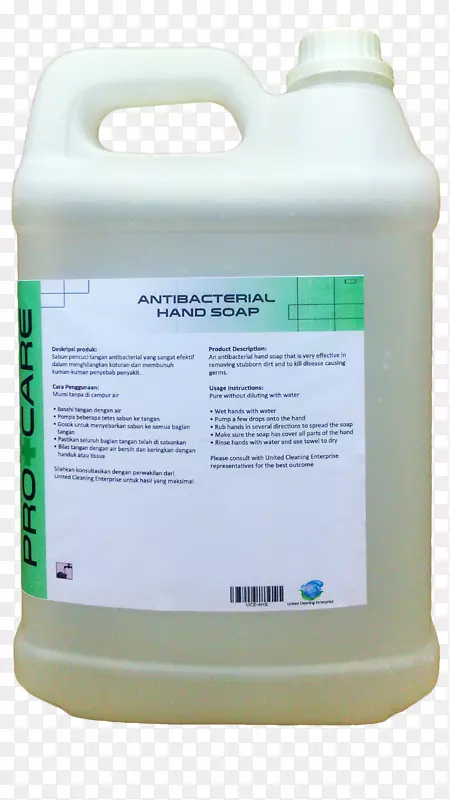 化学反应中的溶剂液体抗菌皂