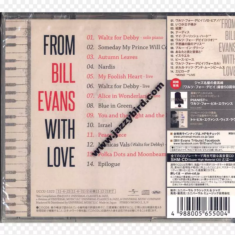 光盘超高材料cd专辑电脑字体比尔埃文斯-krisandra Evans摄影