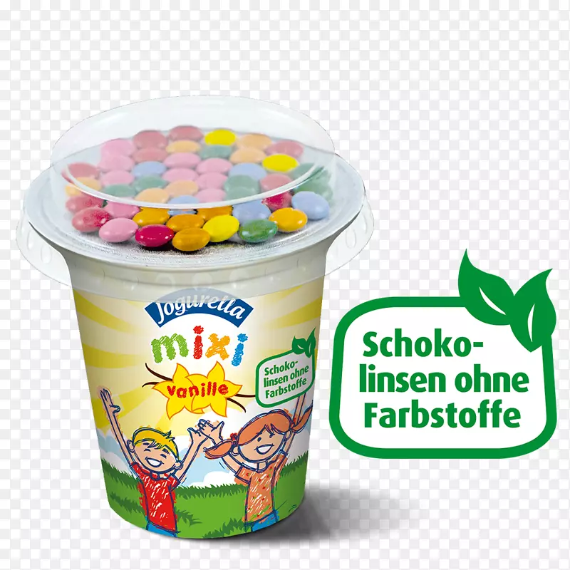 乳制品Sch rdinger奶制品协会奥地利风味酸奶