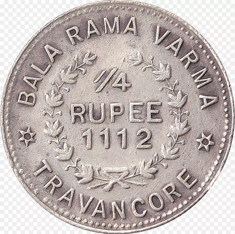 印度卢比硬币王国四分之一枚硬币