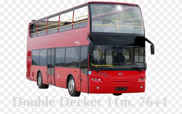 双层巴士火鸡Güleryüz业务-双层巴士