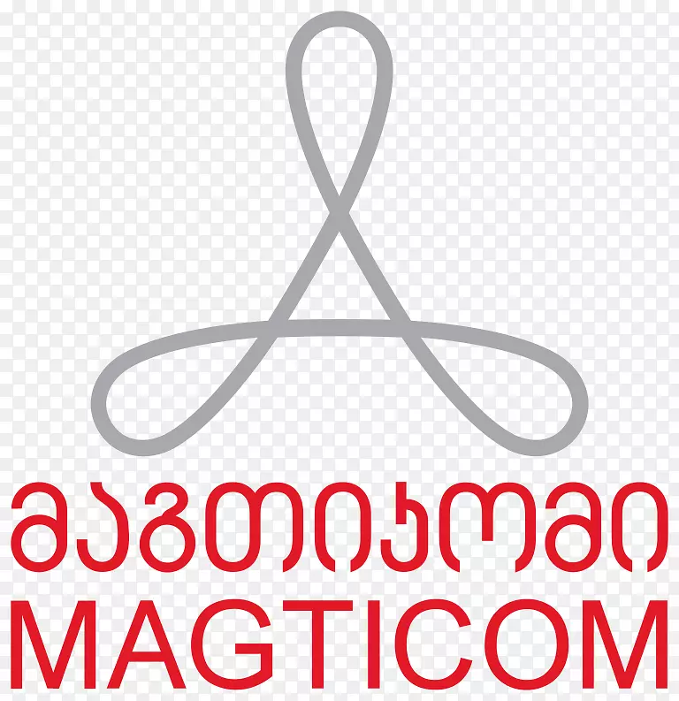 MagtiCom移动电话gsm移动服务提供商公司0-第比利斯