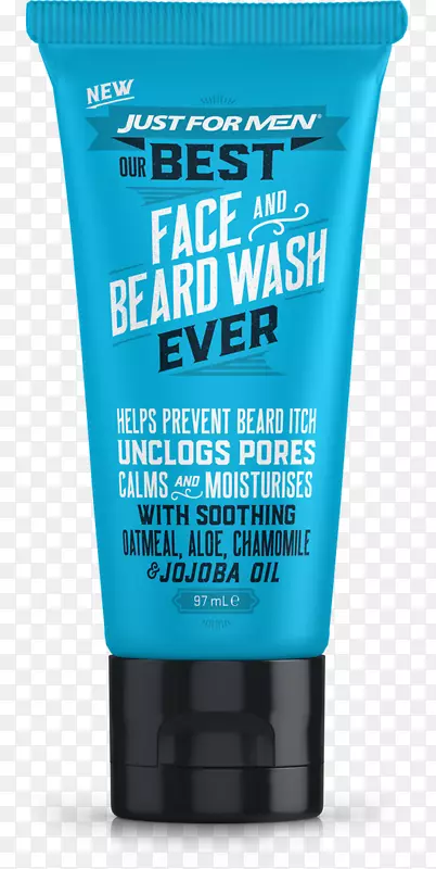 只适用于男性，胡须，油，护发素，润肤霜-胡子