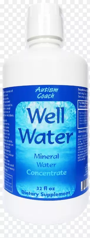 膳食补充剂水矿泉水维生素-水井