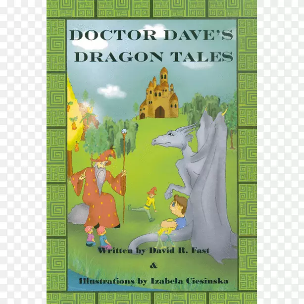 戴夫博士的龙故事，魔法龙-魔法，魔法祖母绿书Izzards，拖拉机，雪锥和东西