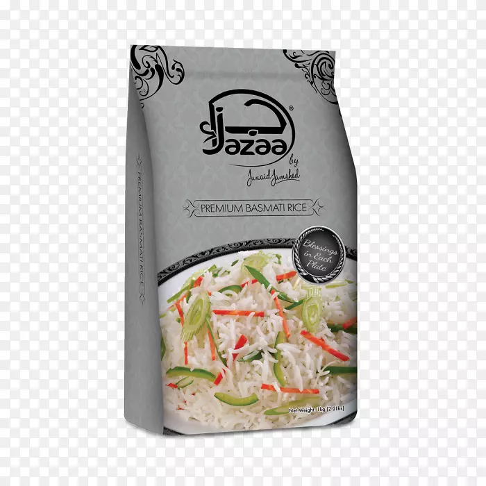 巴斯马蒂印度料理大米素食美食雅扎食品有限公司-大米
