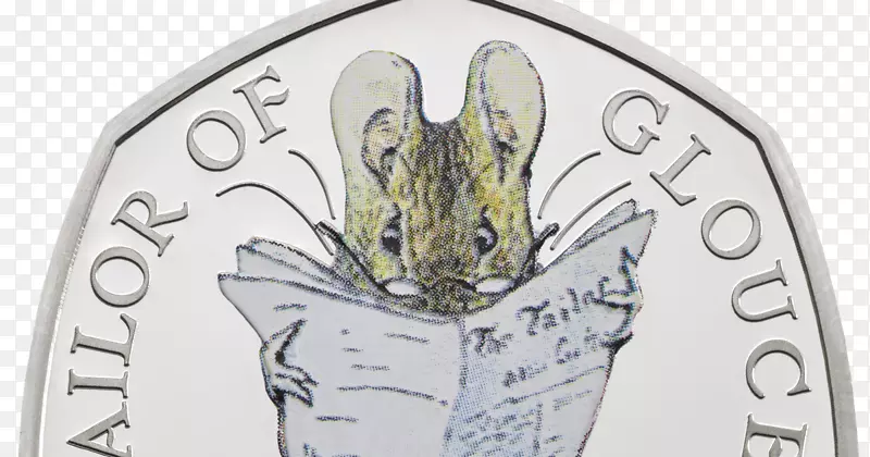 彼得·兔子皇家造币厂的故事，格洛斯特的裁缝-人的故事。