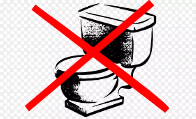 马桶及浴盆座椅抽水马桶公共厕所剪贴画-不准使用