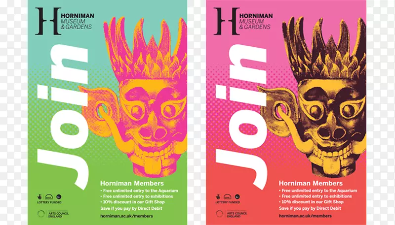 霍尼曼博物馆海报图案设计