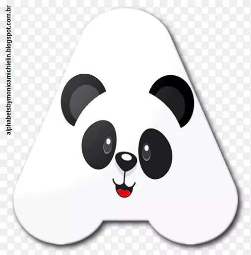 大熊猫263251熊猫字母表犬科-熊猫