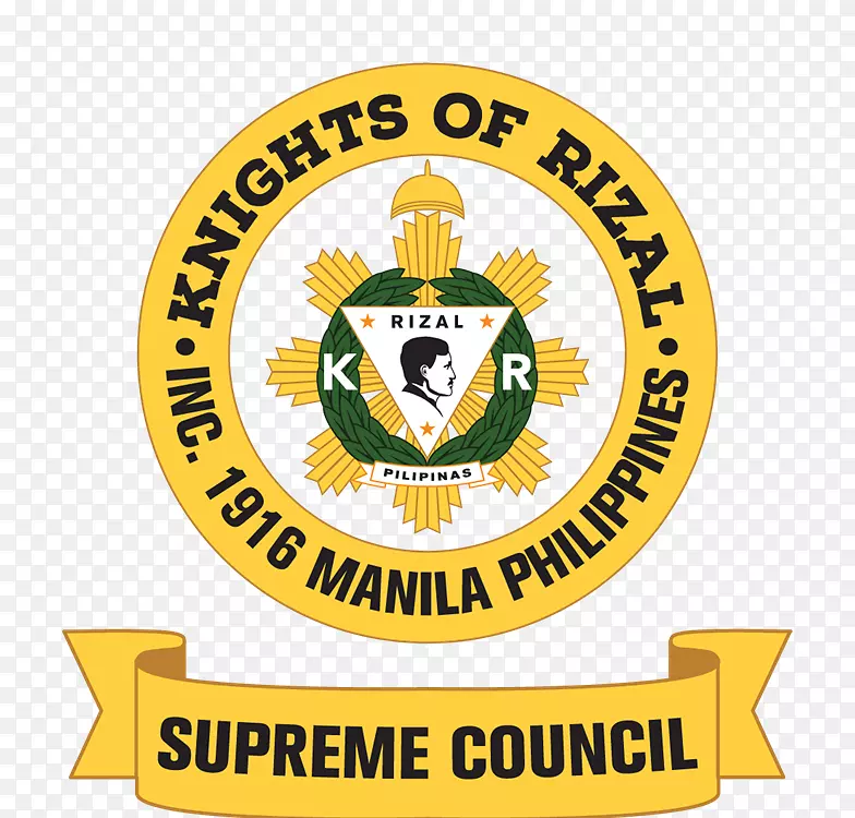 Rizal骑士组织马尼拉标志-Rizal公园