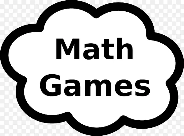 数学游戏数学符号剪辑艺术数学游戏