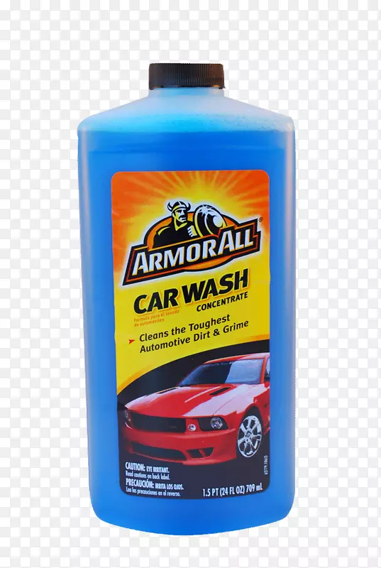 洗车装甲所有车辆清洗-汽车