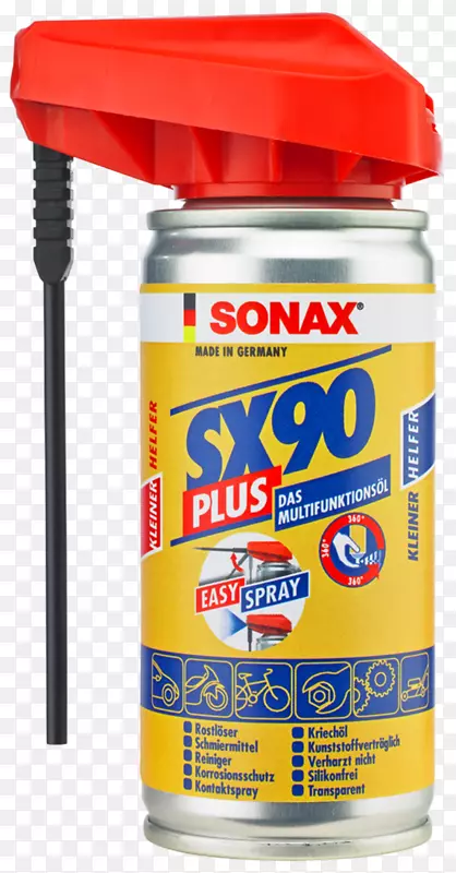 汽车Sonax.sx毫升喷雾剂-汽车