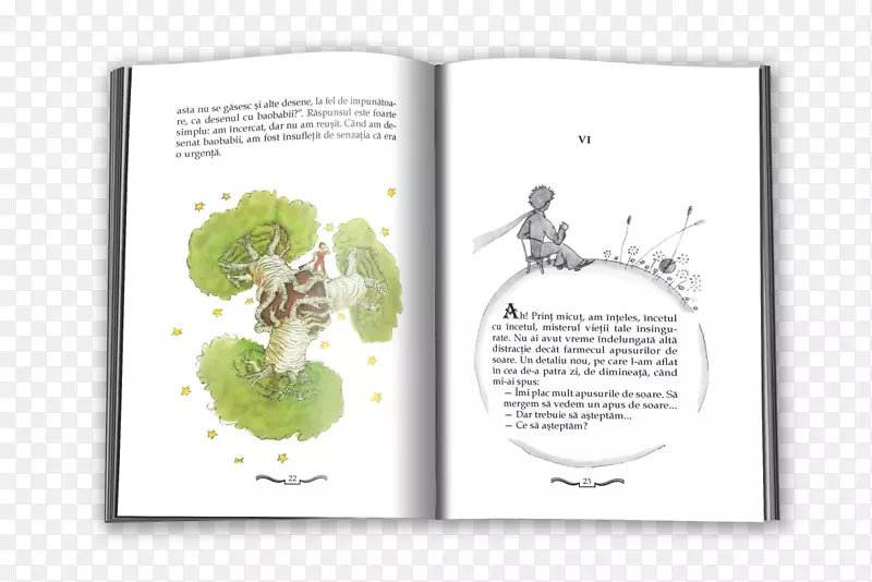 小王子书“猴面包树儿童文学”