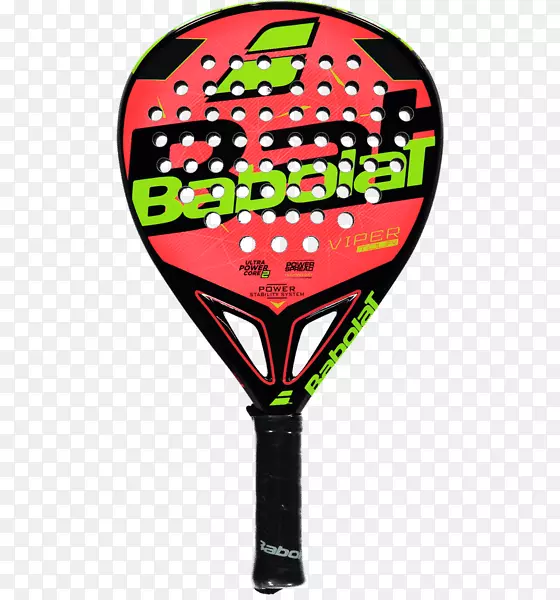 巴德尔·巴布拉特网球拍抓地力-网球