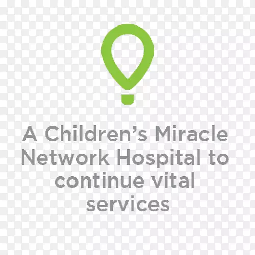 吉列儿童专科医疗保健医院-儿童