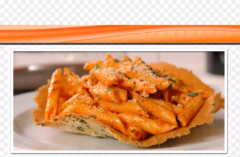 意大利菜马西莫的折中美食素食餐厅萝卜中高档餐厅