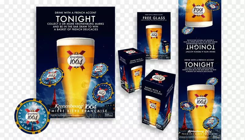 克罗嫩堡啤酒厂啤酒品牌推广品脱玻璃啤酒促销