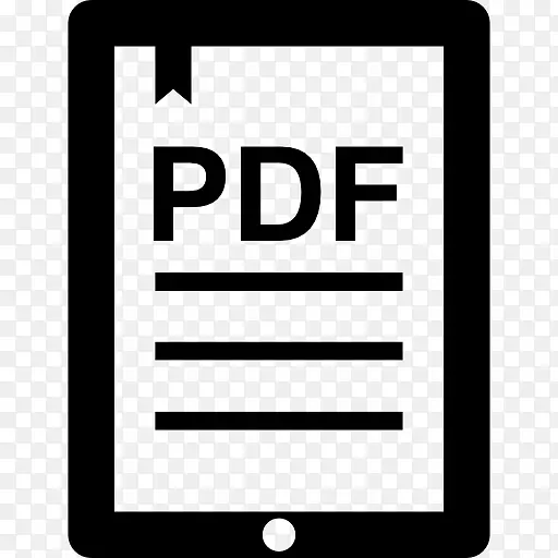 电脑图标pdf-电脑