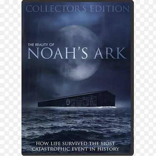 诺亚方舟的圣约柜：生存进化的帐幕视频-诺亚圣经