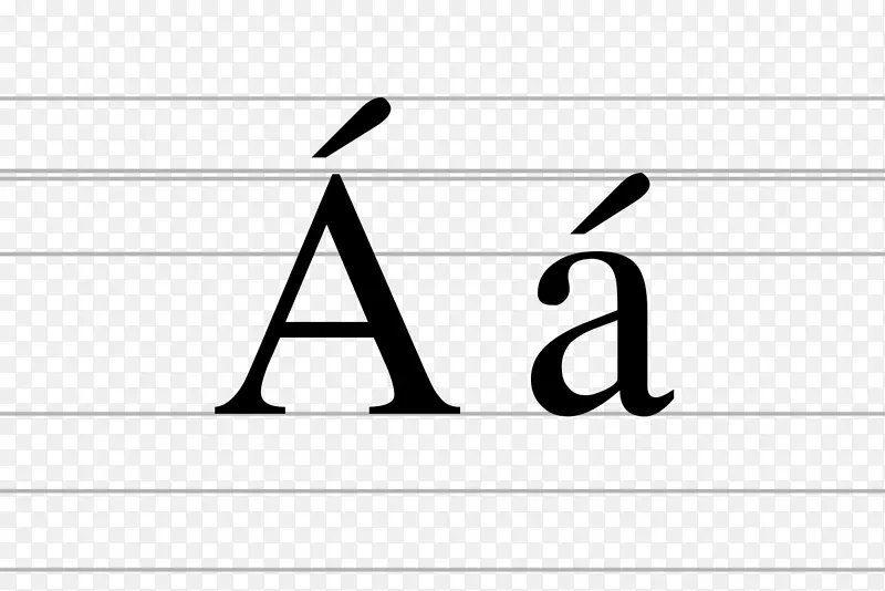 字母大小写马克龙西里尔字母脚本-丝带