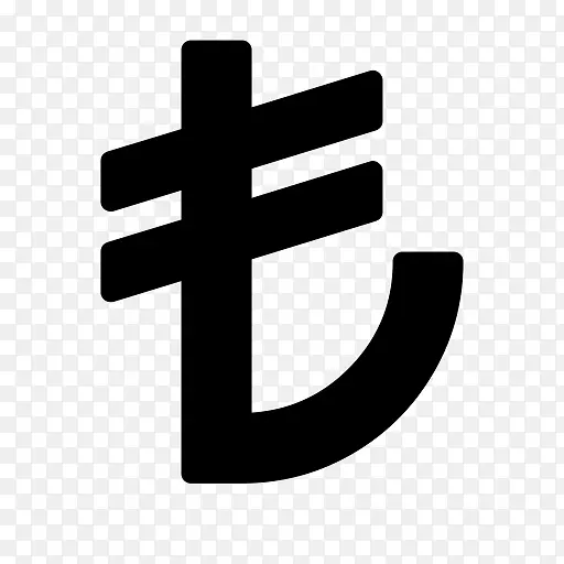 土耳其里拉签署货币符号-土耳其里拉升值