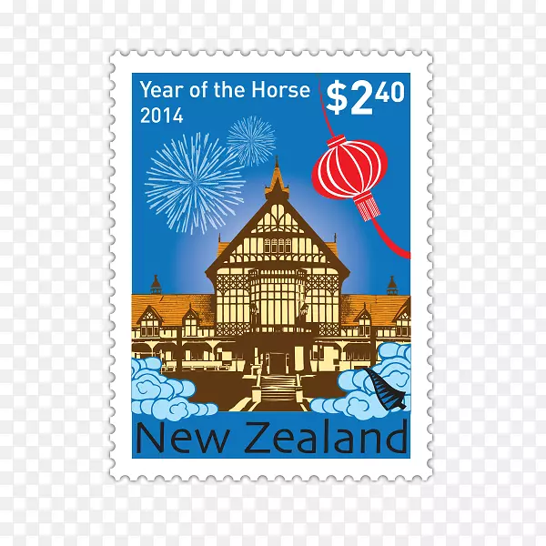 新西兰纸邮票及邮政史新西兰邮政邮票及黑山邮政历史