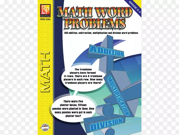 单词问题数学：解决问题的艺术七年级手写的数学问题解决。