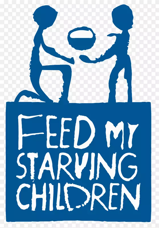 喂养我的饥饿儿童组织饥饿非营利组织-格伦维尤草原俱乐部