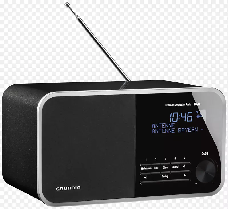 Grundigdtr 3000 dab+数字音频广播数字无线电调频广播-收音机