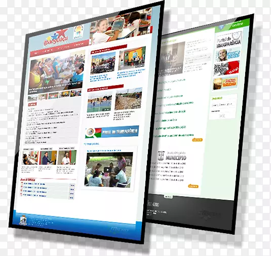 在线广告电脑显示器广告电脑软件万维网