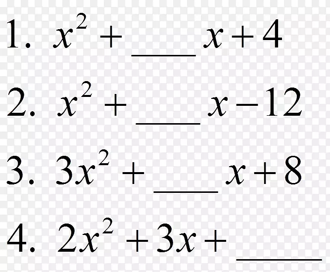 多项式二次方程的因式分解数学多项式展开-数学