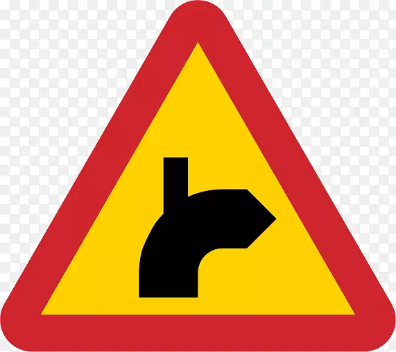 交通标志电脑图标警告标志剪辑艺术