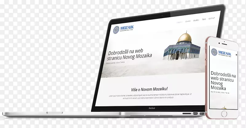 Josef Otten GmbH&co Text计算机多媒体网页设计-Mozaik