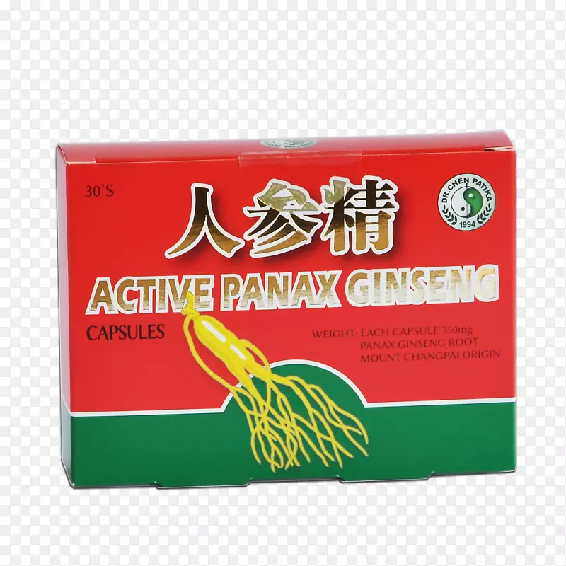 亚洲人参普通夜月季omega-6脂肪酸γ-亚麻酸-corean