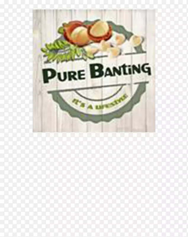 品牌字体-Bantings