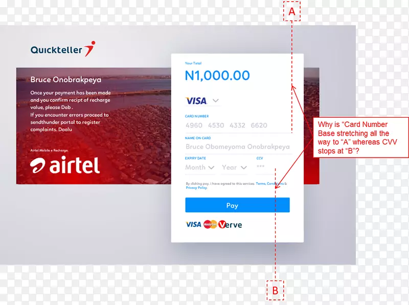 用户界面设计图形化设计支付卡号码设计