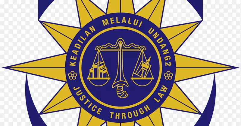 马来西亚律师协会律师理事会律师-律师