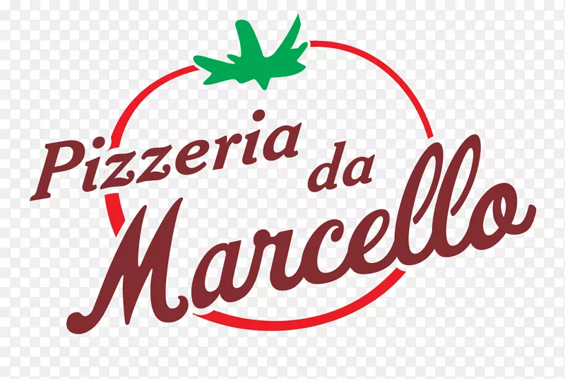 马塞洛披萨卡帕多西亚食品餐厅比萨饼店