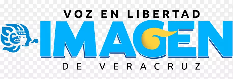 Imagen del Golfo Veracruz报纸摄影-Mascota Rusia 2018