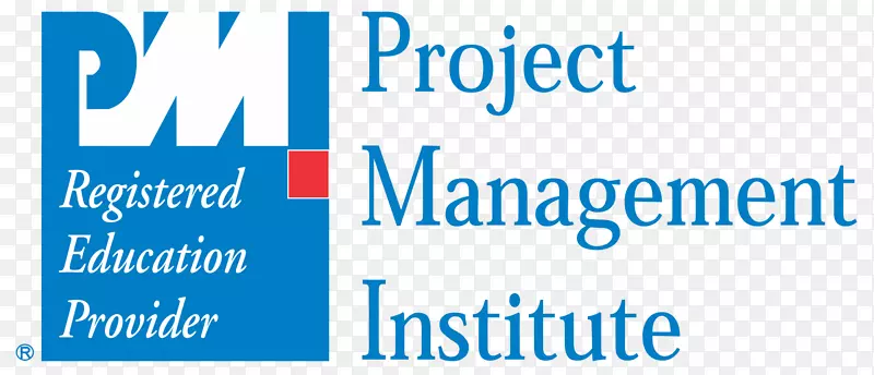 项目管理知识机构项目管理专业项目管理协会认证项目管理协会代表证书