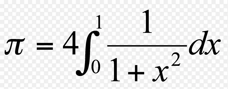 积分π公式面积圆-π