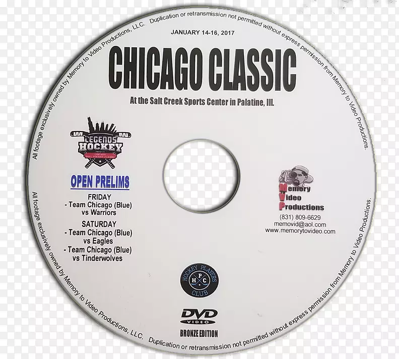 城市品牌光盘视频制作-dvd胶片存储