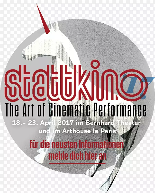 stattkino zürich Kino arhouse le Paris EWZ-unterwerk selnau Elektrizit twark der Stadt zürich广告-节省日期