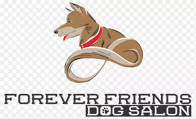 狗标志品牌-永远的朋友