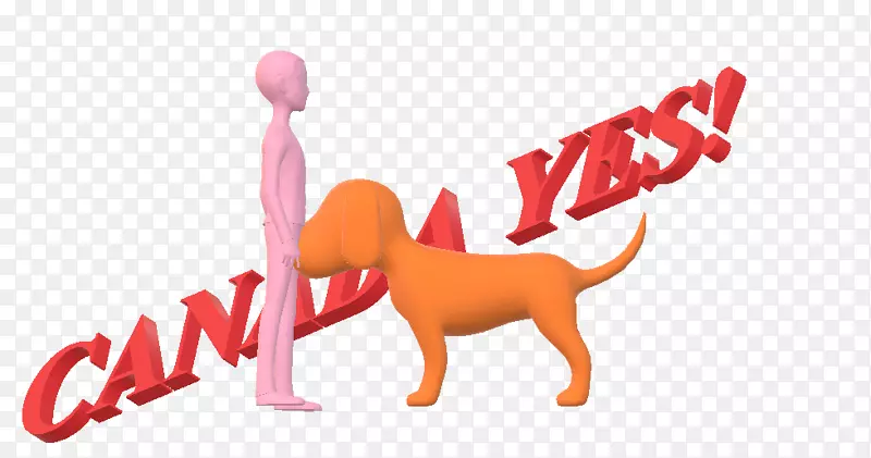 犬科犬标志粉红色m-狗