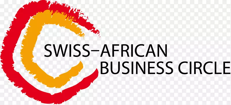 瑞士非洲商业伙伴贸易促进-瑞士