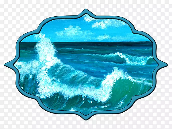 绘画艺术海景-碰撞波